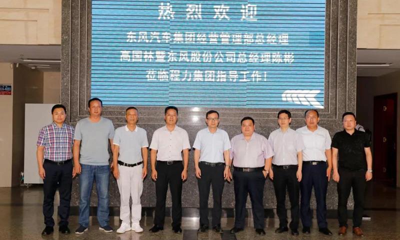 微信图片 _20190912082632